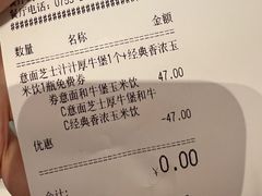 -肯德基(星河店)