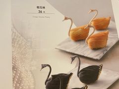 -茉里粤菜(皇姑万象汇店)