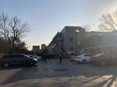 京天红天津炸糕-京天红酒家(虎坊路店)