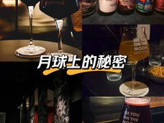 -MEDISN·药厂