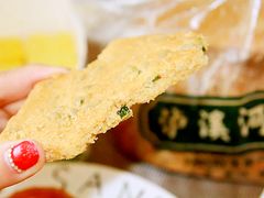 -泸溪河桃酥(秦淮夫子庙一店)