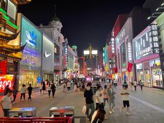 -马家烧麦(中街店)