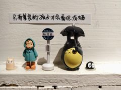 -懒人盐府人家(安贞店)