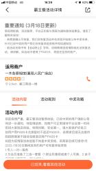 -鎏年一木各照相馆·证件照(华洋堂店)