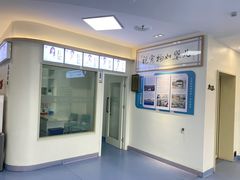 -全心全意动物诊疗中心医院(北苑店)