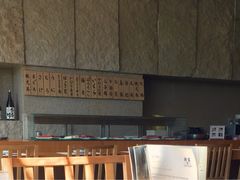 -将军日本餐厅·Shogun 传统日料·铁板烧·板前料理(厦门马哥孛罗东方大酒店)