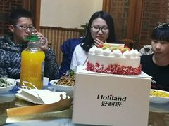 -好利来(北美N1店)