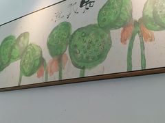 -邻家小馆(银都店)