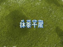 -上海海事大学(临港校区)