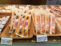 -Caidie Bakery采蝶轩(百越店)