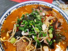 -袁妈红豆汤(重庆总店)