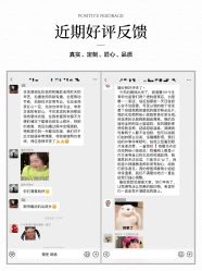 -今生有约婚纱摄影店(景德路店)