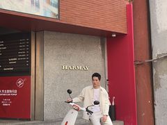 -安福路