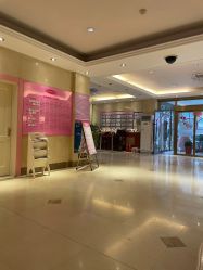 -北京俪婴妇产医院(朝阳大悦城店)