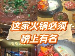 -阳阳老火锅(小南门店)