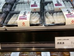 -嘉华饼屋(金实路店)