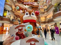 -松雷商业(南岗店)