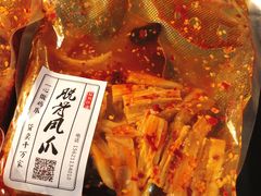 -脱骨凤爪(石桥店)