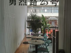 -Nectar One Cafe(勇烈路n1店)
