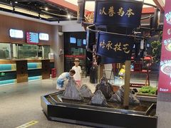 -易裕和·长沙米粉(竹塘西路店)