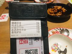 -新白鹿餐厅(城西银泰城店)