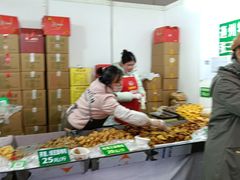 -中国农业博物馆
