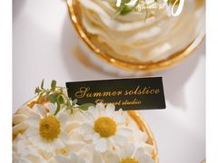 -夏至烘焙(上悦城店)