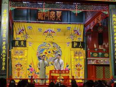 -北京湖广会馆