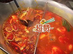 -湊湊火锅·茶憩(南京万象天地店)
