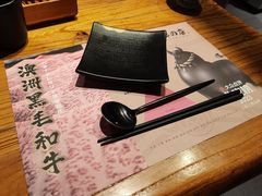 -黑牛の店·和牛烧肉(大悦城店)