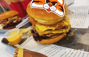 Meat Lover's Burger