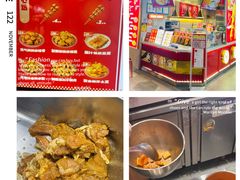 -首炸里脊肉(汉神购物广场店)