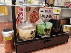 -元气寿司(金光华店)