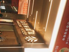 -金光华广场