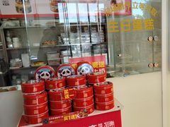 -味多美蛋糕(杨闸环岛店)