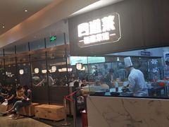 -四道菜·福建菜馆(新街口金鹰店)