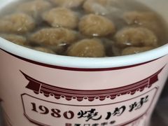 -1980烧肉粽(金榜店)