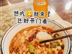 -老乌家特色小炒泡馍(大皮院店)