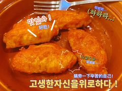 -萨莉亚意式餐厅(三号湾广场店)