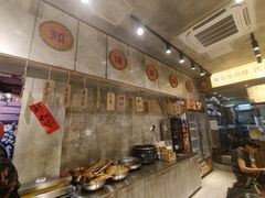 -嘉州鲜知味钵钵鸡(奎星楼店)