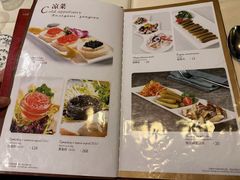 -老井俄式餐厅