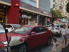 -必胜客(WOW西丽店)