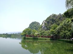 -星湖旅游景区七星岩