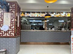 -马三洋芋片(兰州总店)