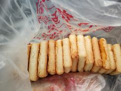 -中关村茶点