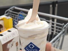 -山姆餐吧(山姆会员商店店)