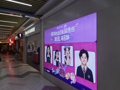 -海马体照相馆(上海宝山万达广场店)