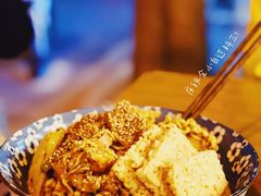 -皆道拌麻辣烫·麻辣拌