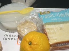 -爱康国宾体检中心(五角场万达广场分院)
