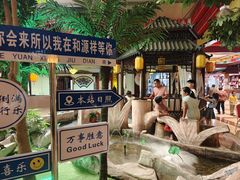 -和源祥·日照菜扛把子(万平口一店)